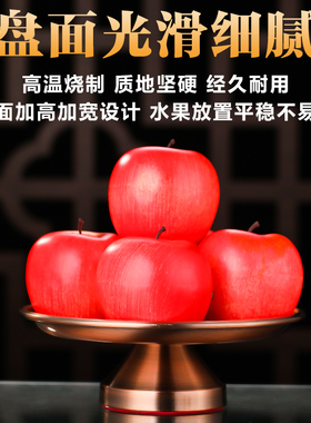 新款合金供果果盘佛前供佛果盘