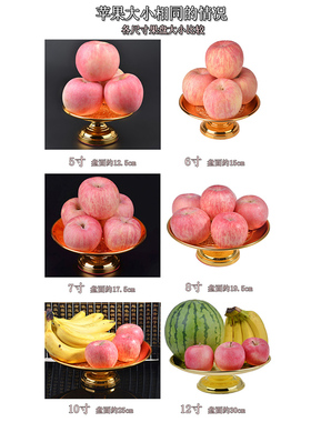 高销量供盘招财进宝莲花果盘