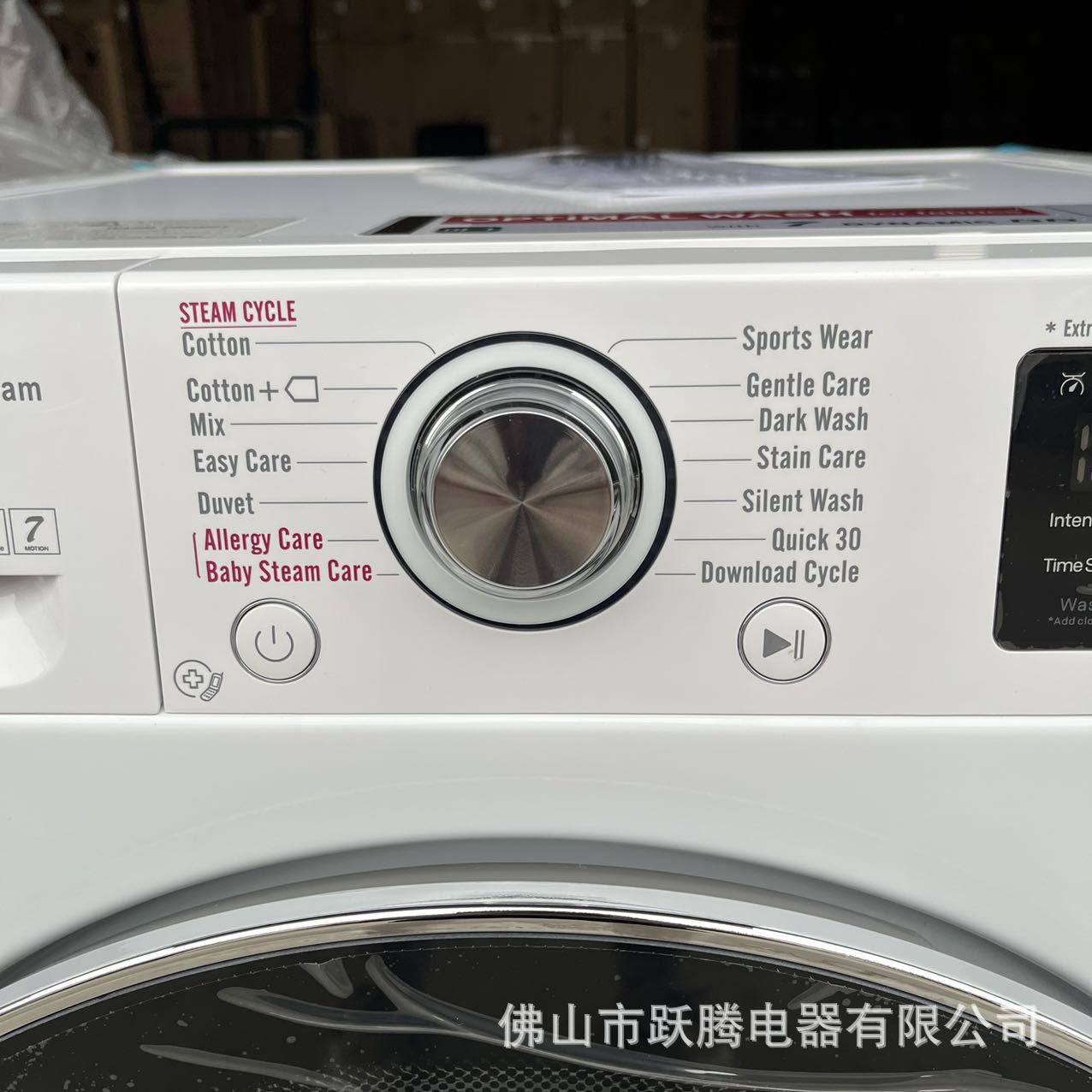 外贸滚筒洗衣机10.5公斤出口欧盟front loading washing machines