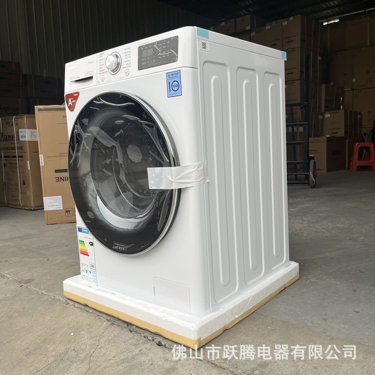 外贸滚筒洗衣机10.5公斤出口欧盟front loading washing machines