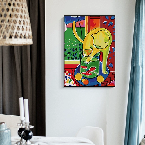 Matisse Catfish Digital Oil Paintor