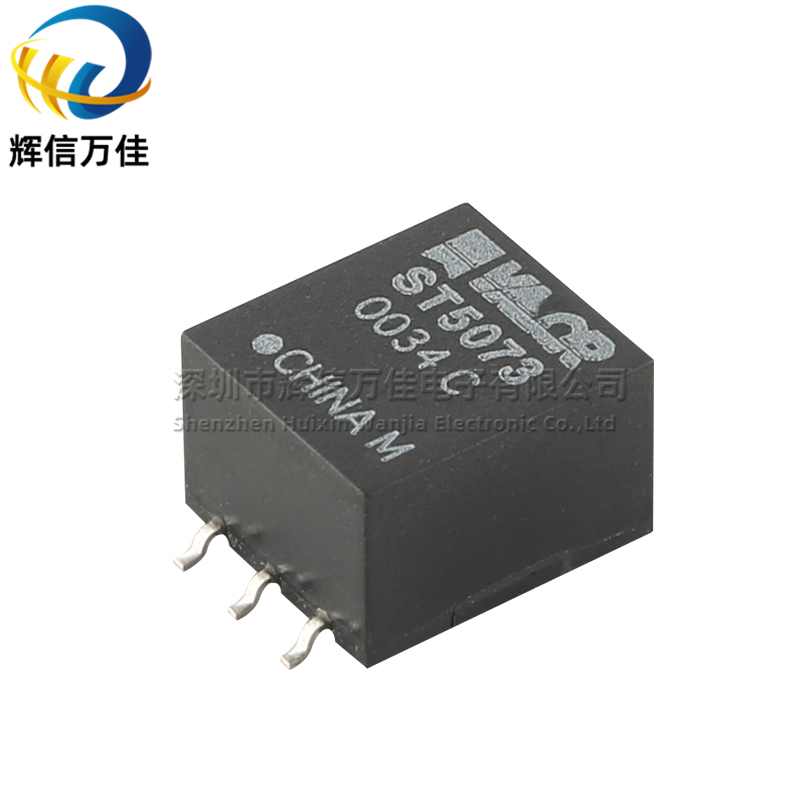 贴片4MH电感 ST5073 1:1CS带抽头 250VDC 高频信号隔离脉冲变压器