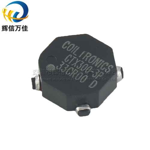CTX300-3P 贴片 300UH 0.5A 升压滤波耦合共模电感 1:1隔离变压器 - 图0