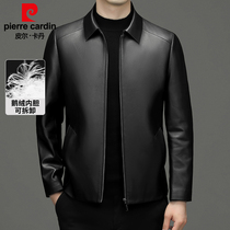 Pilkardan Genuine Leather Leather Clothing Male Coat Sheep Leather Business Turnover Collar Down Clothes Middle-aged Dad Winter Clothing Leather Jacket