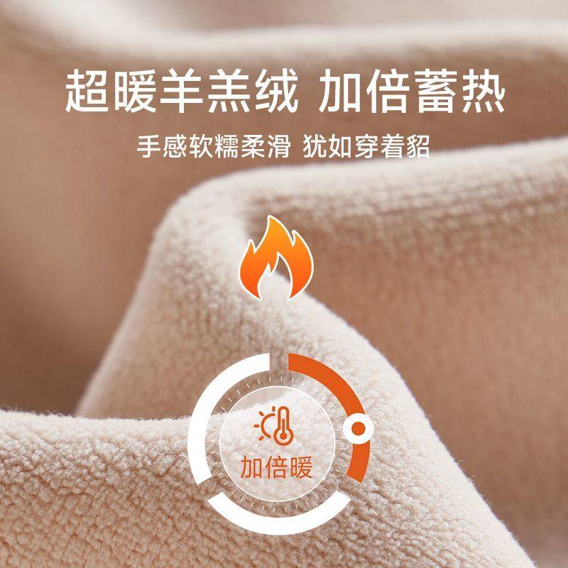 冬天保暖内衣女套装加绒加厚少女中学生百搭秋衣秋裤大童女孩睡衣,淘宝优惠券,粉丝福利购,淘宝优惠卷