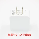 Адаптер для учителя семьи S3S1PRO S1K5 S3S1PRO S1K5
