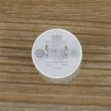 Применимый BBC Tulet Tutor Smart S1 S2 S3PRO Kids Fast Charge Cable Data Cable Зарядное устройство