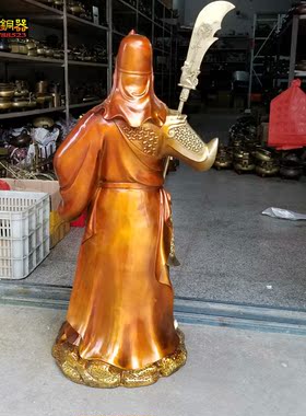 纯铜武财神供奉关公像