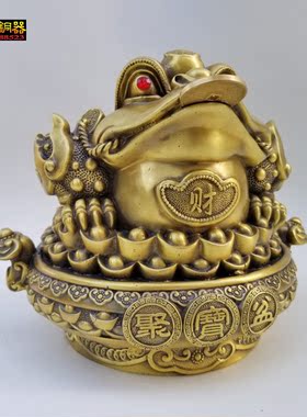 大号全铜三足金蟾元宝摆件招财