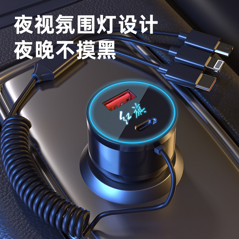 适用红旗车载充电器H5H7H9HS3HS5HS7HS9华为超级快充点烟器转插头