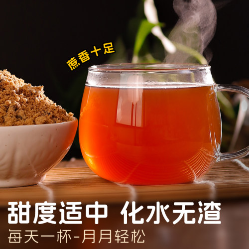 金怡神纯正红糖广西甘蔗红糖老姜红糖阿胶红糖批发月子红糖粉袋装 - 图2