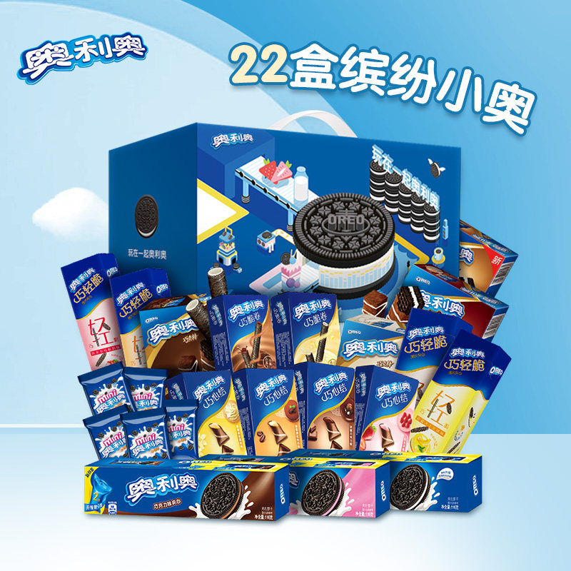 奥利奥礼盒代餐整箱夹心饼干 亿滋夹心饼干
