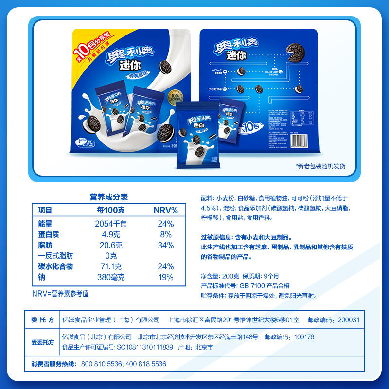 图 5