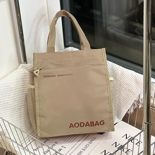 新款轻便学生手提袋拎书带学习补课包上课手提包文件袋男孩补习袋 - 图0