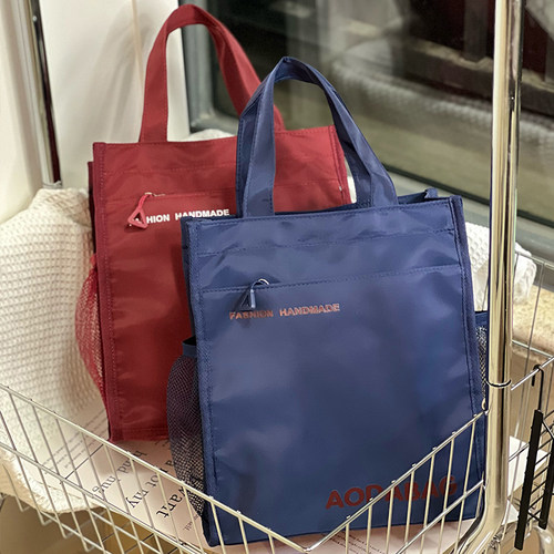 新款轻便学生手提袋拎书带学习补课包上课手提包文件袋男孩补习袋 - 图1