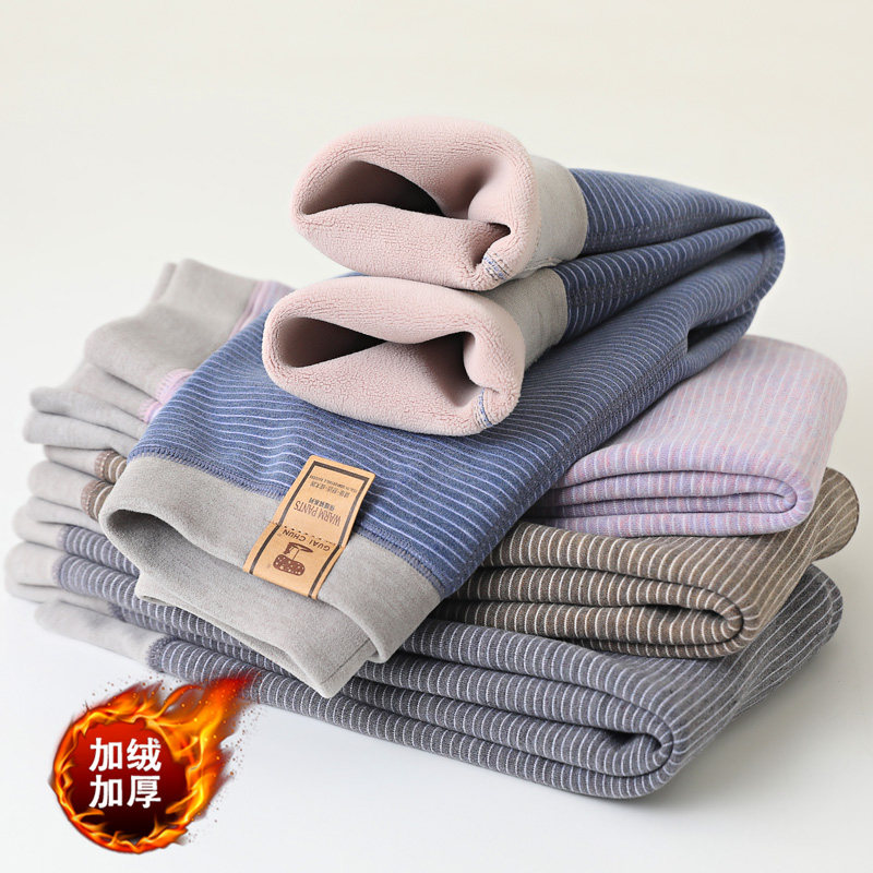 冬季加绒加厚弹力保暖裤男童秋裤女童打底裤儿童校园神器内穿棉裤,淘宝优惠券,粉丝福利购,淘宝优惠卷