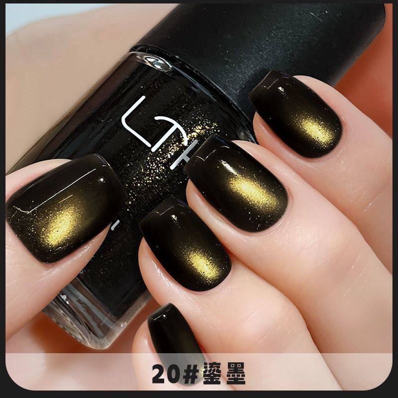 高级珠光免烤速干防水不掉指甲油不可剥网红闪耀黑金气质美甲爆闪,淘宝优惠券,粉丝福利购,淘宝优惠卷