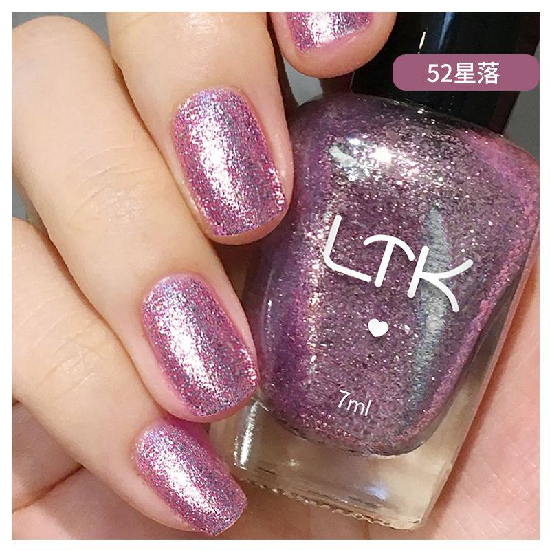 亮闪闪指甲油显白持久星落亮片温柔免烤快干不可可撕防水美甲油女,淘宝优惠券,粉丝福利购,淘宝优惠卷