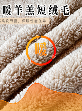 轮椅老人易穿脱披风连帽加长保暖