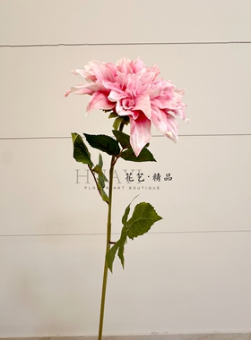 手感保湿芍药花大丽花仿真牡丹花单支粉色餐桌摆件家居装饰花艺