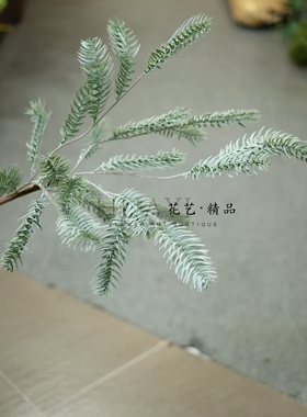 带霜白色仿真松针枝条圣诞树装饰树枝植物假花松树枝雪松侧柏枝