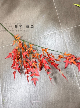 工程造景叶材仿真红叶秋季装饰树叶南天竺南天竹叶鸡爪槭火焰枫叶