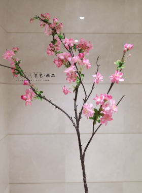 仿真樱花枝粉色桃花树枝大树装饰花艺摆件碧桃花树家居摆件插花