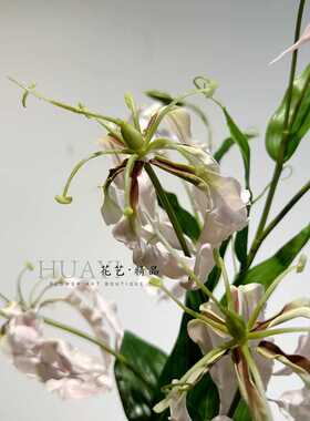 假花仿真花火焰百合单只