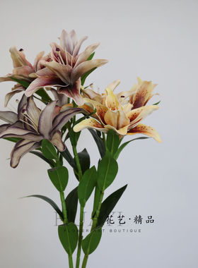 仿真百合花单支紫色系家居装饰插花摆件优雅气质假花复瓣百合