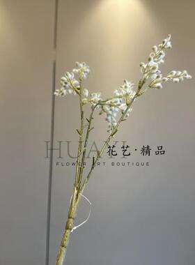 仿真花金合欢小树枝雪柳枝