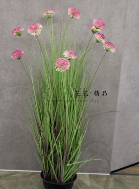 仿真花葱芦苇草丛狗尾草盆栽粉色客厅卧室办公室装饰拍摄道具摆件