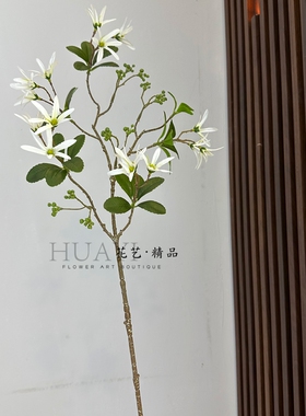 花艺精品仿真花倒挂金钟银翘花假花插花家居装饰花艺造景橱窗