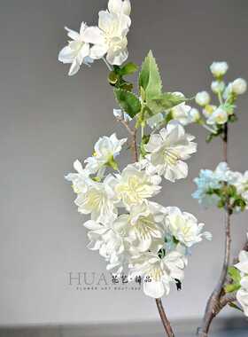 大树装饰花餐桌花仿真樱花