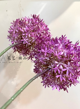 仿真大花葱紫色绣球装饰花花园造景森系花海布置素材婚庆插花