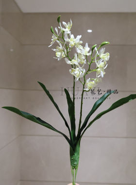 仿真千鸟兰带叶植株惠兰花石斛花束园林绿化造景装饰花箱插花