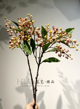 花艺精品仿真花粉雪果单只