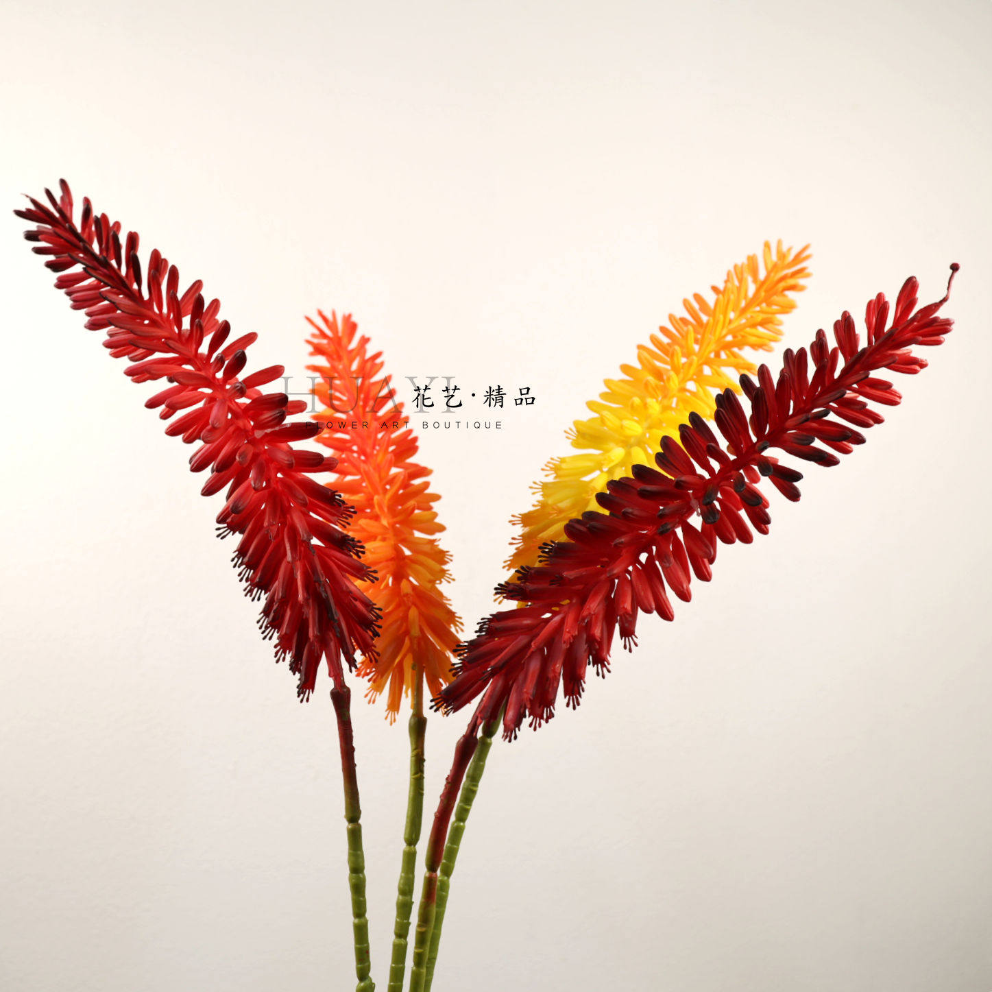 彩色仿真火把花火焰花芦荟花节节高单支手感假花插花美陈道具,淘宝优惠券,粉丝福利购,淘宝优惠卷