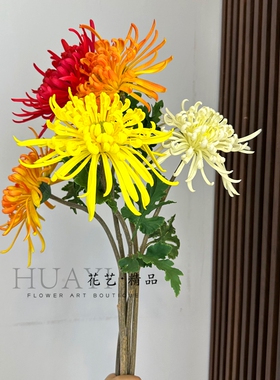 仿真绿植束菊蟹爪菊假花家居装饰摆件假花花艺素材