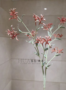 红色仿真花束家居装饰摆件甜美薄纱花朵澳洲袋鼠爪客厅卧室假花