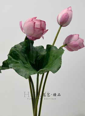 手感保湿荷叶仿真花新中式荷花莲花假花摆件客厅家居装饰插花