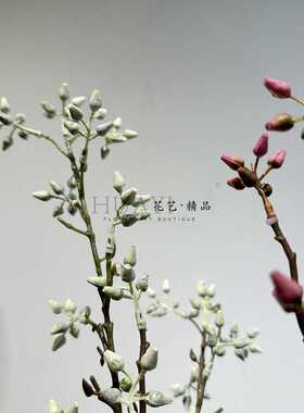 仿真花浆果玫瑰果单只