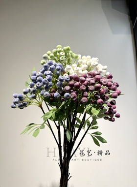 花艺精品仿真浆果兰草果