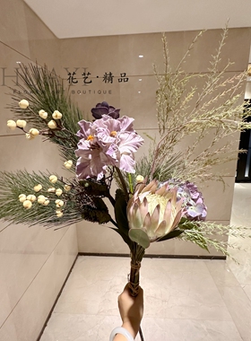 定制搭配仿真花束紫色系假花帝王松针装饰花客厅桌面摆件礼物