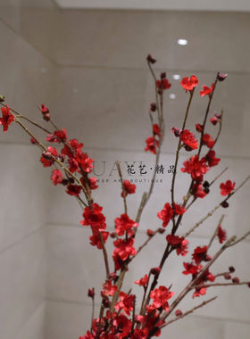 古树头红梅仿真腊梅花红色中式客厅装饰花艺摆件室内假花樱花桃花