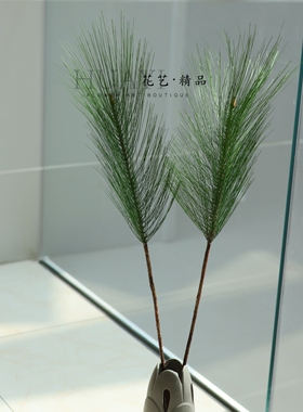 单只大松针仿真花绿色细长枝条室内装饰摆件落地绿植松树枝