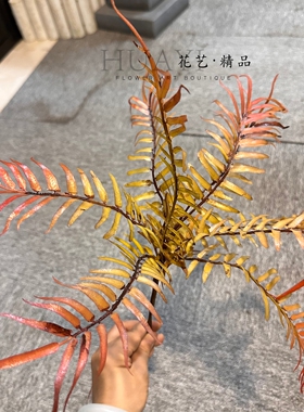 仿真蕨类植物盆栽北欧风室内装饰摆件家居绿植假花波斯草波士顿蕨