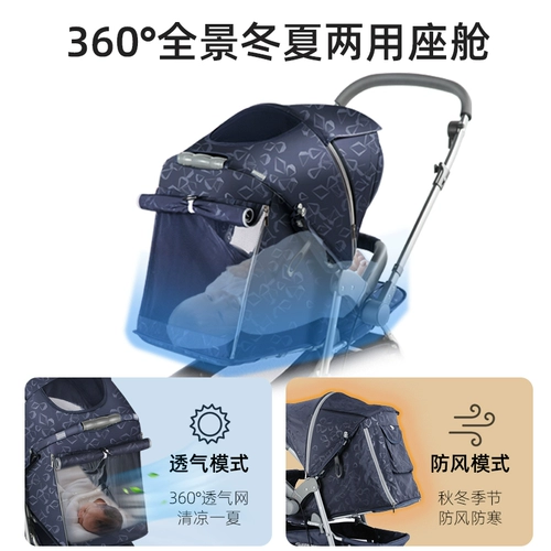 Складная детская коляска с сидением для новорожденных с зонтиком, можно сидеть и лежать, амортизация