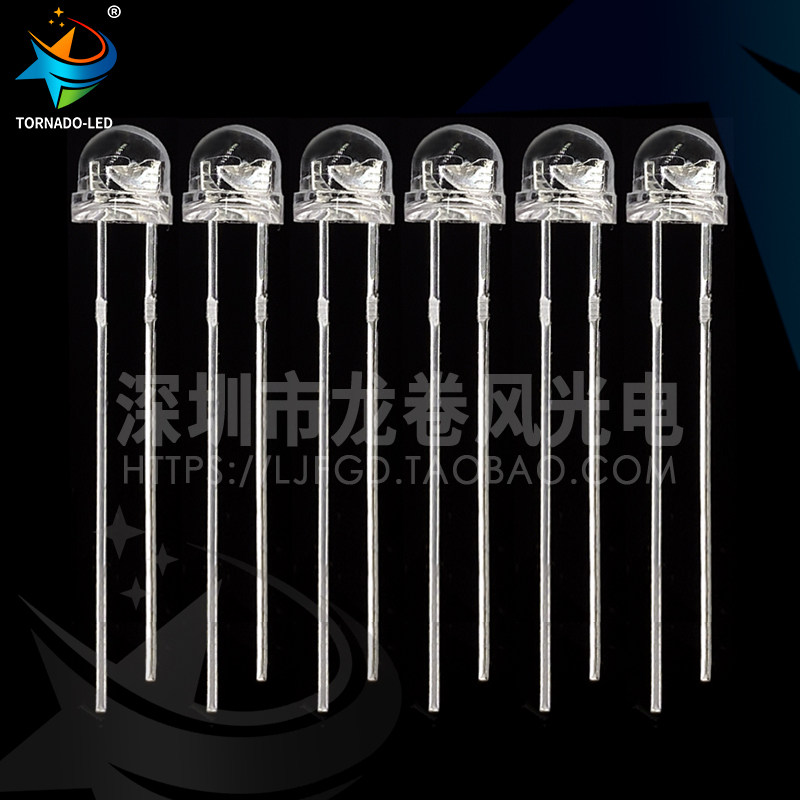 琥珀色 F5草帽白发橙 4.8mm草帽橙光 5mm橙灯 led灯珠 发光二极管,淘宝优惠券,粉丝福利购,淘宝优惠卷