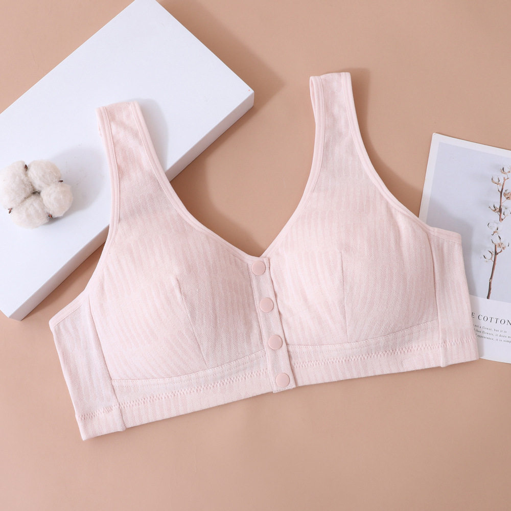 2纯棉内衣薄款全棉透气舒适运动背心式内衣女无钢圈前扣胸罩,淘宝优惠券,粉丝福利购,淘宝优惠卷