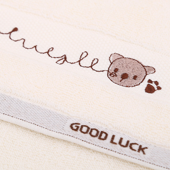 Face wash towel pure cotton household high-grade lint-free, water-absorbent and soft children's cartoon thickened cotton small face towel